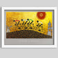 Vuelta a España, La Mancha - Cycling Poster Print