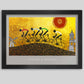 Vuelta a España, La Mancha - Cycling Poster Print